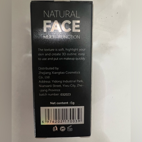 Highlight Contour Stick - Picture 2 of 3